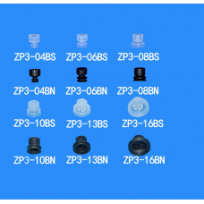 Nấm hút chân không ZP3-08BS