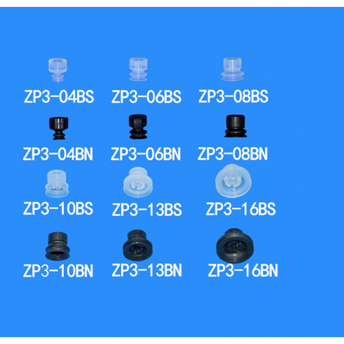 Nấm hút chân không ZP3-13BS