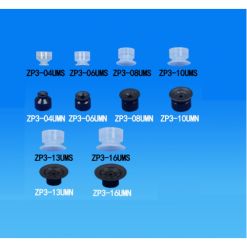 Nấm hút chân không ZP3-13UMS