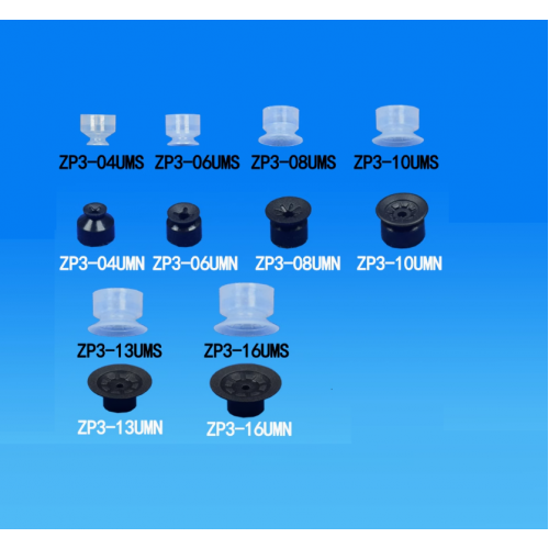 Nấm hút chân không ZP3-16UMS