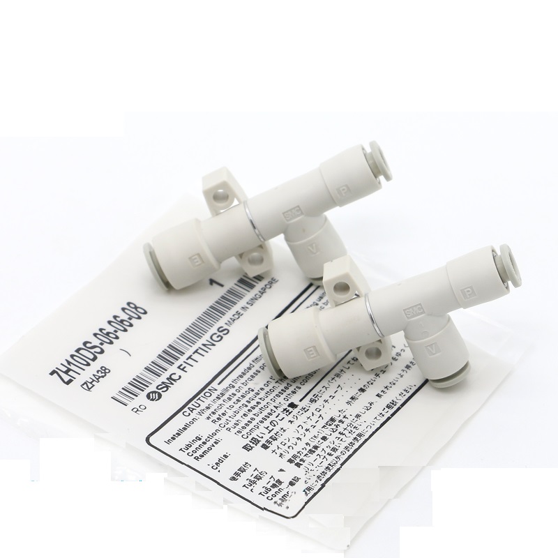 Van hút chân không ZH10DS-06-06-08